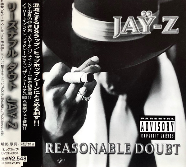 Jay-Z – Reasonable Doubt (1997, CD) - Discogs