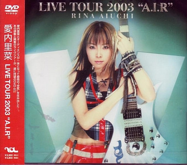 Rina Aiuchi – Live Tour 2003 Air (2004