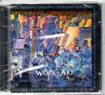 Work Of Art – Framework (2014, CD) - Discogs