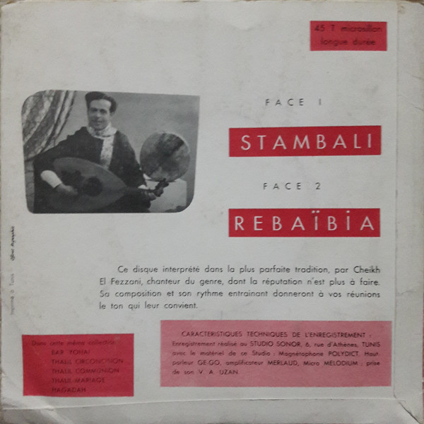télécharger l'album Cheikh El Fezzani - Stambali Rbaïbia