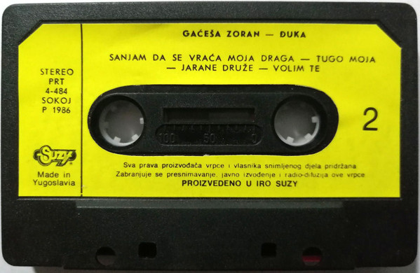 baixar álbum Zoran Gaćeša Đuka - Nemoj Piti Stari Druže