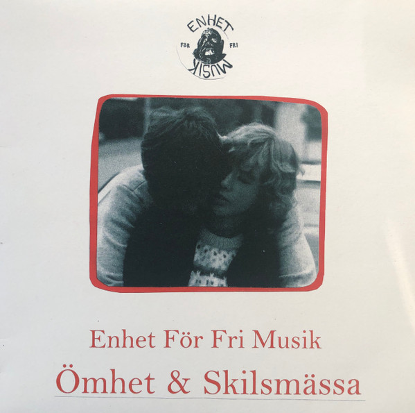 Ömhet & Skilsmässa LP