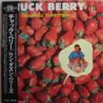 Cover of One Dozen Berrys, 1985, Vinyl