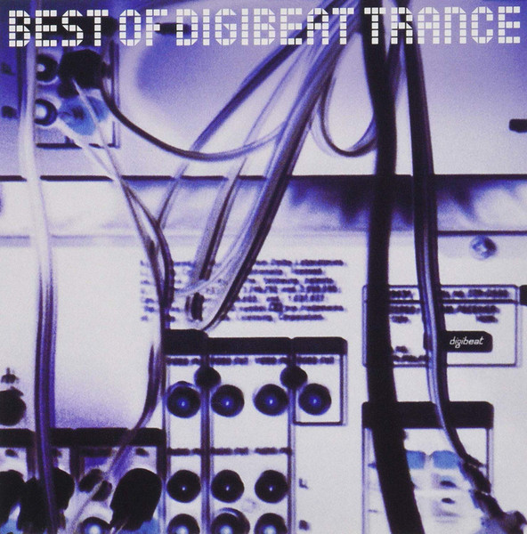 【I've CD】 BEST OF DIGIBEAT TRANCE