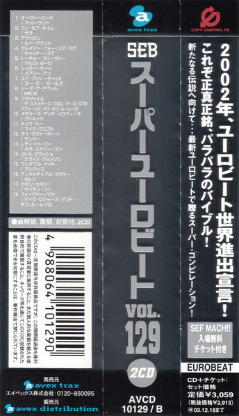 Super Eurobeat Vol. 129 (2002, CD) - Discogs