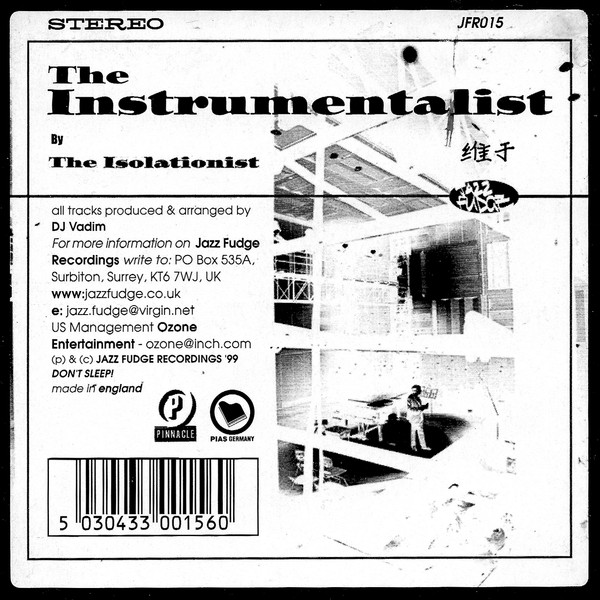 The Isolationist – The Isolationist (1999, CD) - Discogs
