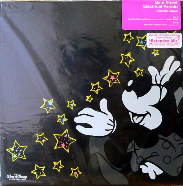 Shinichi Osawa – Main Street Electrical Parade (2008, Vinyl) - Discogs