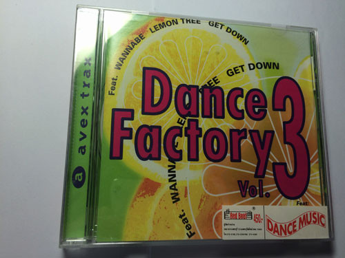 Dance Factory vol.3 (1996, CD) - Discogs