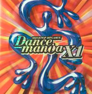 Dancemania X1 (1999, CD) - Discogs