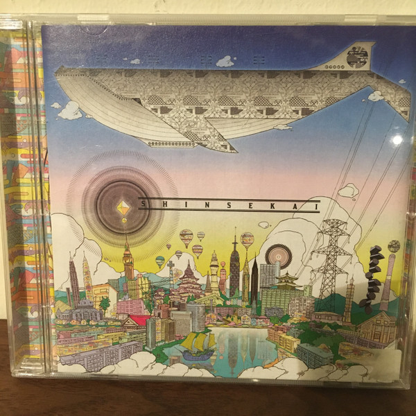 Yuzu - Shinsekai 新世界 | Releases | Discogs