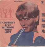 Cover of Chante En Anglais / I Couldn't Live Without Your Love, , Vinyl