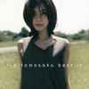 Rie Tomosaka - Best +3