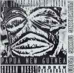 Cover of Papua New Guinea, 1992-05-11, Vinyl