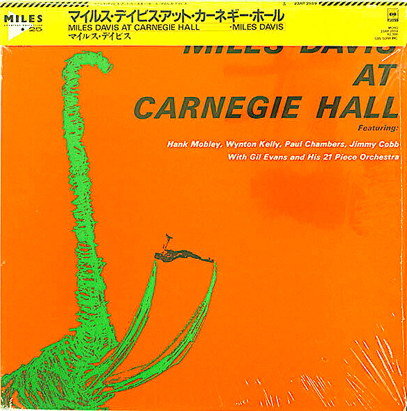 Miles Davis – Miles Davis At Carnegie Hall (1983, Vinyl) - Discogs