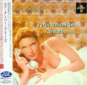 Обложка альбома Your Number Please... от Julie London