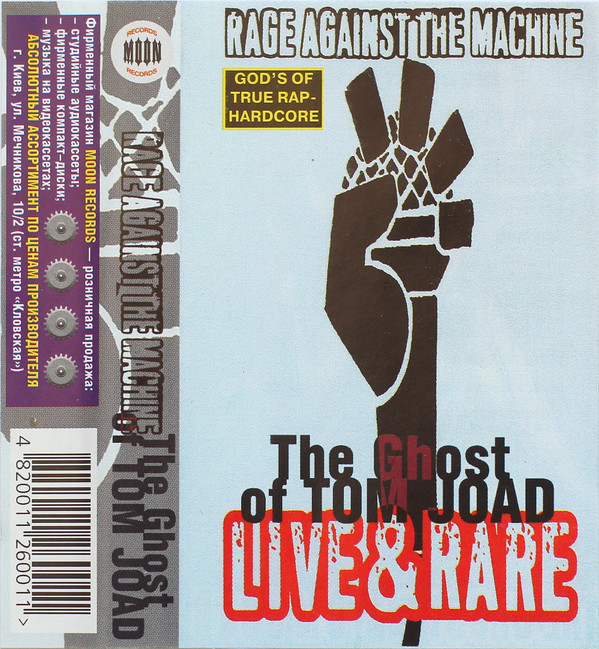 descargar álbum Rage Against The Machine - The Ghost Of Tom Joad Live Rare