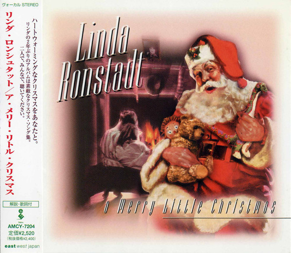 Linda Ronstadt/ A Merry Little Christmas