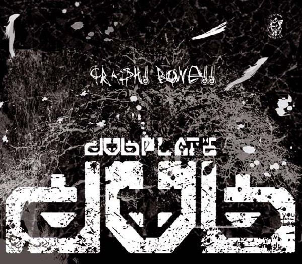 baixar álbum DJ Juanma Presents Dubplate - Crash Bone