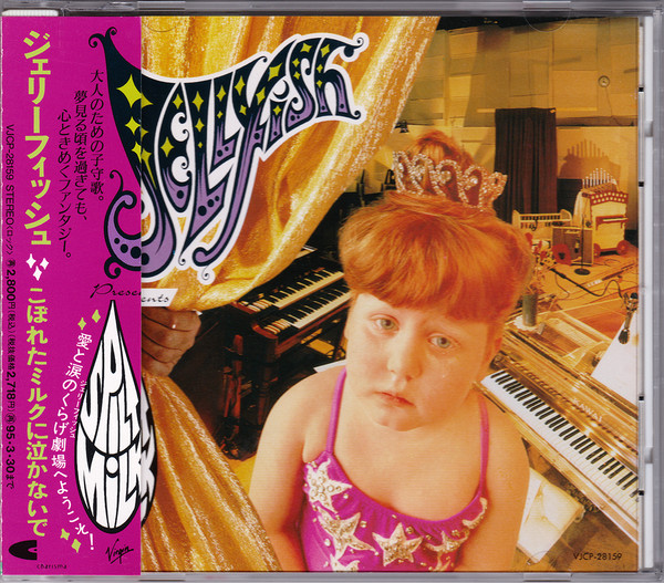 Jellyfish - Spilt Milk | Releases | Discogs