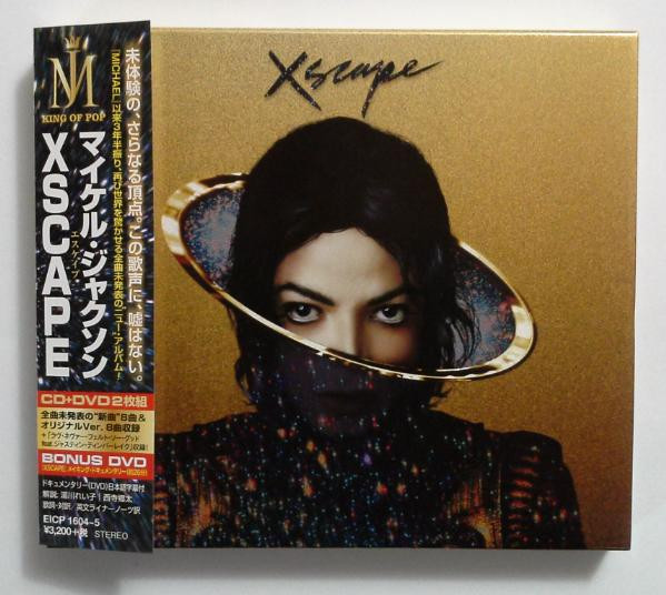 Michael Jackson = マイケル • ジャクソン – Xscape (2014, CD 