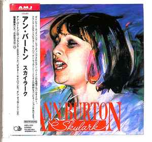 Ann Burton RAINY DAYS & MONDAYS CD