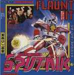 Sigue Sigue Sputnik - Flaunt It | Releases | Discogs