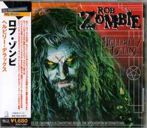 Rob Zombie – Hellbilly Deluxe (2006, CD) - Discogs