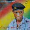 Eddy Wonder Boy - Reggae Jamboree