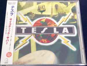 Tesla, Psychotic Supper, CD (Album)