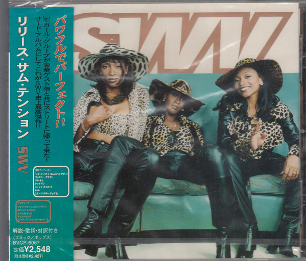 SWV - Release Some Tension | Releases | Discogs