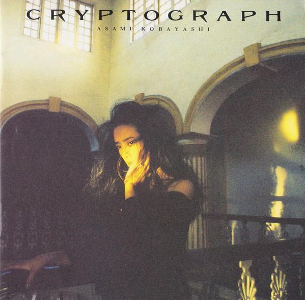 Asami Kobayashi = 小林麻美 – Cryptograph = 愛の暗号 (1984, Vinyl 