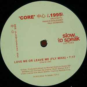 'Core' 中心 /.1995\ : Love Me Or Leave Me - Cherie Lee