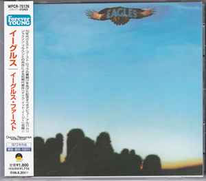 Eagles – Eagles (CD) - Discogs