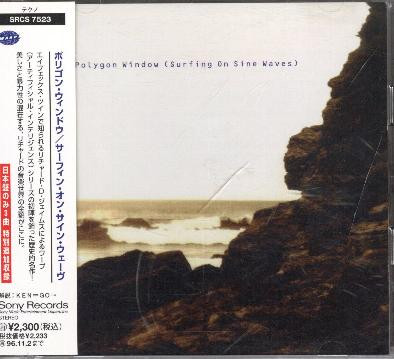Polygon Window – Surfing On Sine Waves (1994, CD) - Discogs