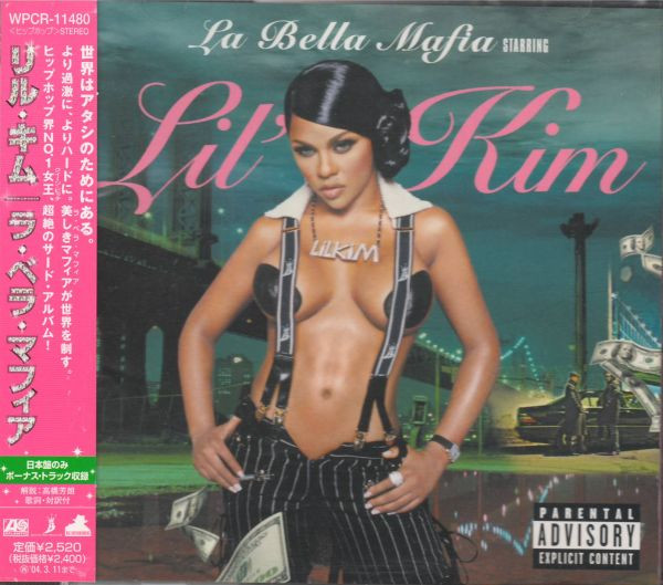 Lil' Kim – La Bella Mafia (2003, CD) - Discogs