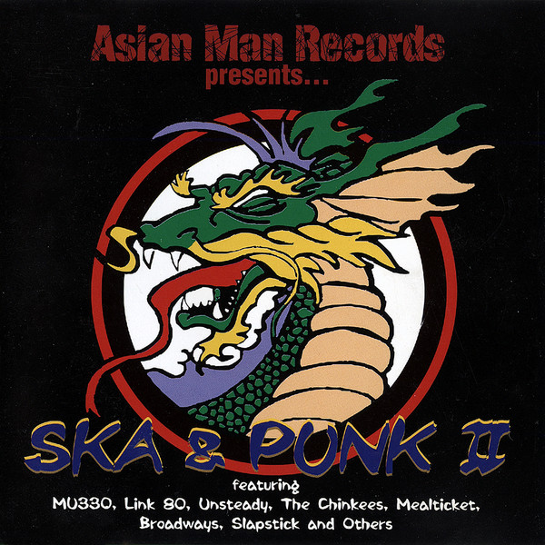 Asian Man Records presents… SKA＆PUNK 1