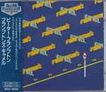 Cover of Frampton's Camel, 1991-08-21, CD