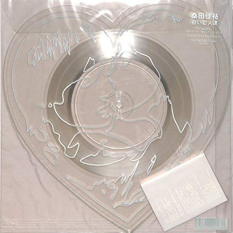 桑田佳祐 – 白い恋人達 (2001, Heart Shaped, Transparent, Vinyl 