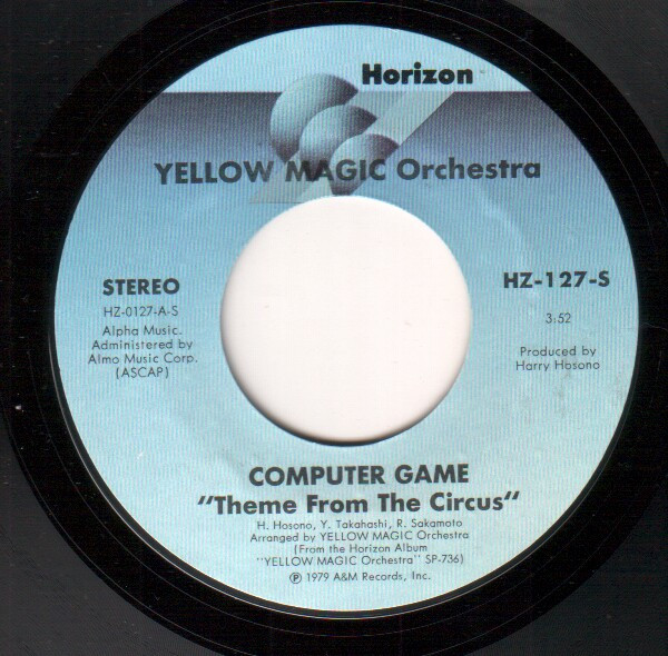 Yellow Magic Orchestra – Computer Game (1979, Santa Maria, Vinyl