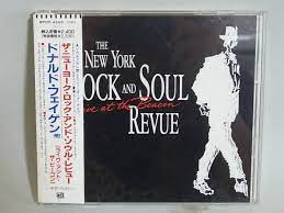 The New York Rock And Soul Revue - Live At The Beacon | Releases