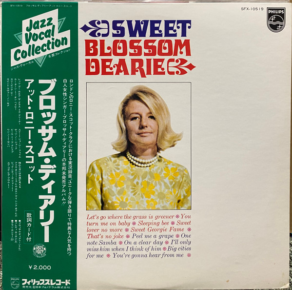 Blossom Dearie – Sweet Blossom Dearie (1967, Vinyl) - Discogs