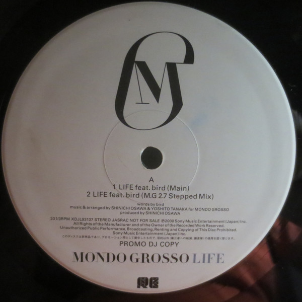 Mondo Grosso – Life (2000, Vinyl) - Discogs