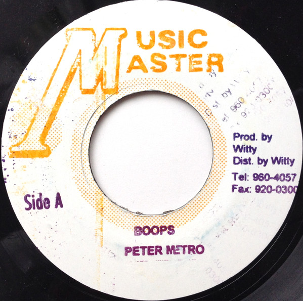 Peter Metro – Boopsy (Vinyl) - Discogs