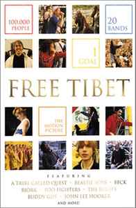 Various - Free Tibet album cover