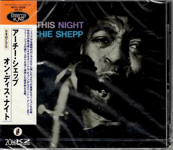 Archie Shepp - On This Night | Releases | Discogs