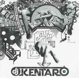 DJ Kentaro – Enter (2007, CDr) - Discogs
