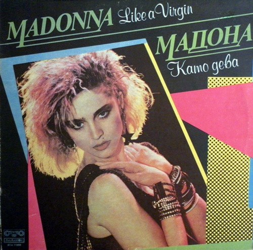 Madonna – Like A Virgin (1989, Red Labels, Vinyl) - Discogs