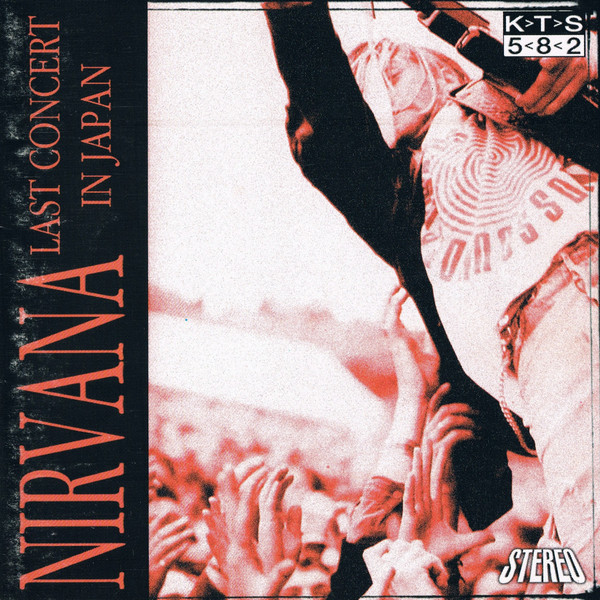 Nirvana – Last Concert In Japan (1996, CD) - Discogs
