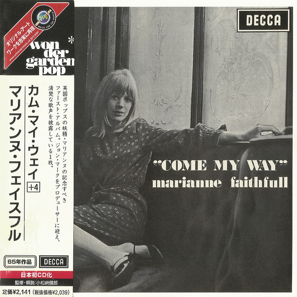 Marianne Faithfull - Come My Way | Releases | Discogs