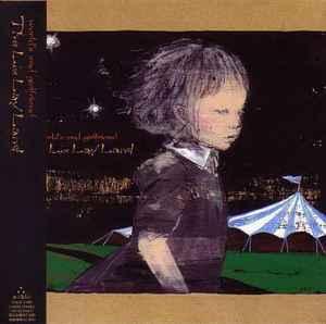World's End Girlfriend – Sky Short Story E.P. (2000, CDr) - Discogs